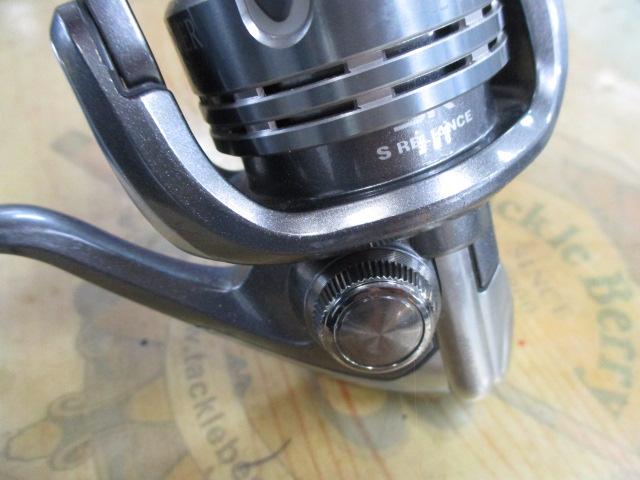 08ツインパワー2500S