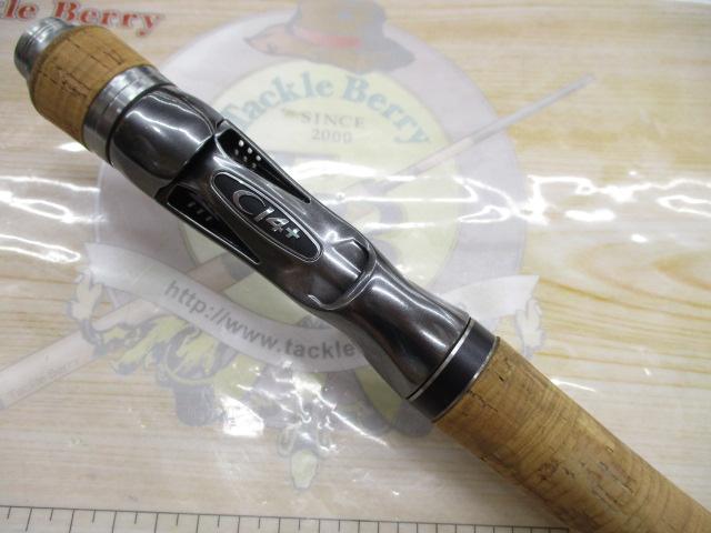バンタム 1711H-SB｜＠ベリーネット 日本最大新品中古釣具WEBショップ