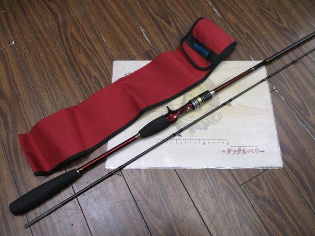 18炎月一つテンヤマダイ B240H