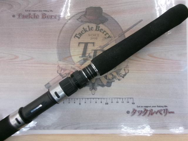 21グラップラーBBタイプC S710ML