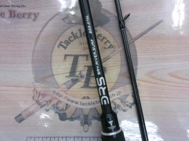 BRS BRS-S76L