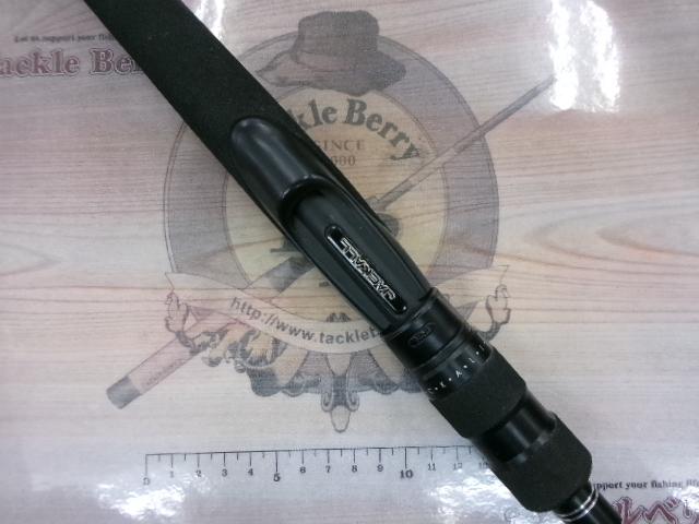 BRS BRS-S76L