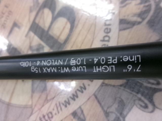 BRS BRS-S76L