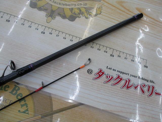 紅牙X 69XHB-S