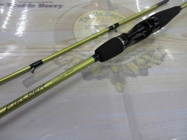 フィルダー カワハギ 180M