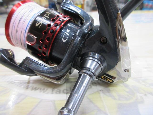 10セフィアCI4 C3000HGSDH