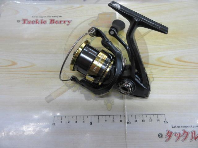 25アルテグラ 2500SHG
