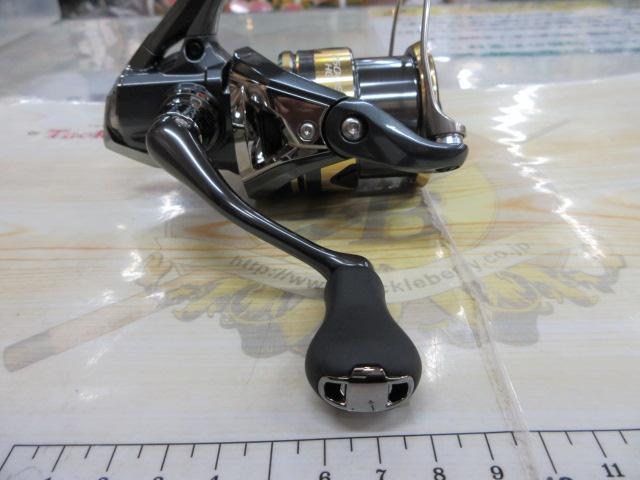 25アルテグラ 2500SHG