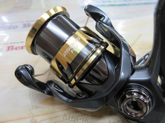 25アルテグラ 2500SHG