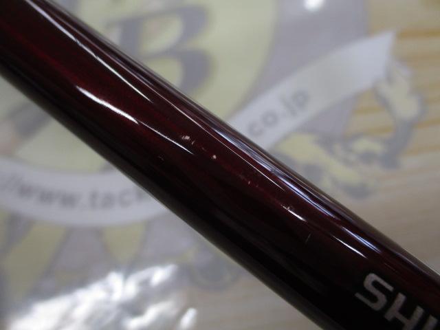 21炎月BB B69M-S/2