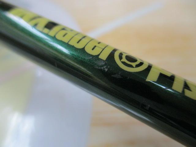 トレスサビア FXB-TS67UL