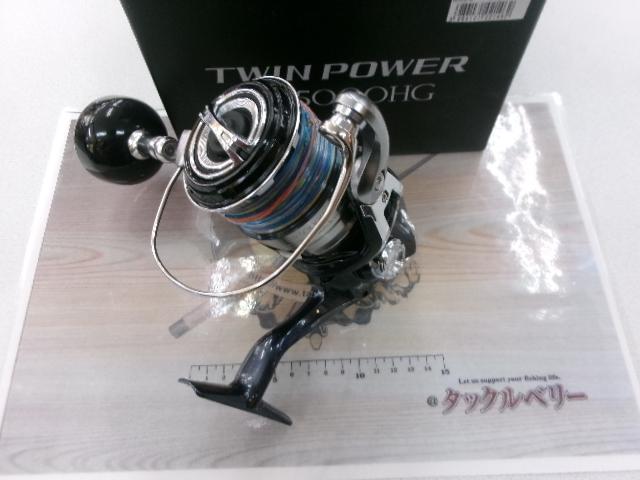 21ツインパワーSW 5000HG