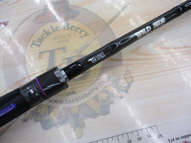 ワイルドサイド WSC64XH Big Bait Special｜＠ベリーネット 日本最大