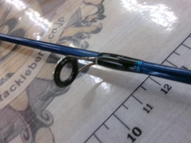 バスワンR 263ML-2