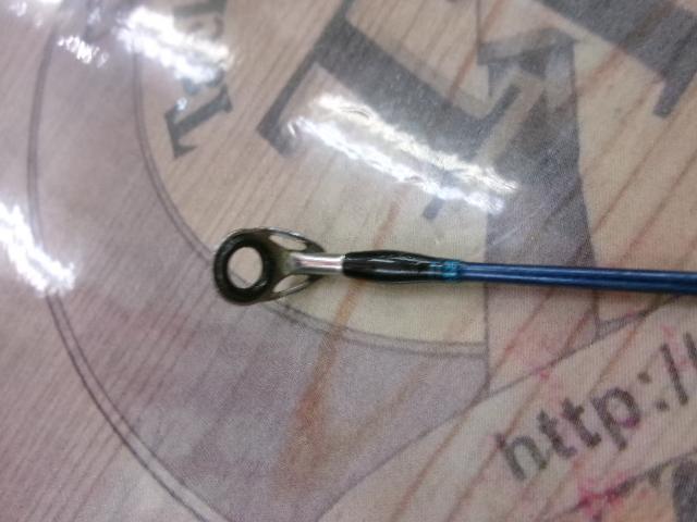 バスワンR 263ML-2