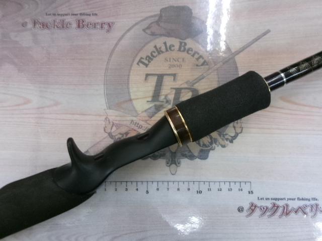 ハートランドZ HL-Z621MLRB-ti