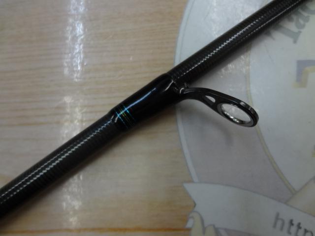 エメラルダスエア AGS83M・R