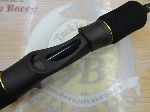ブラストSJ 63B-4