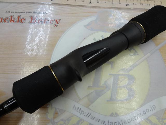 ブラストSJ 63B-4