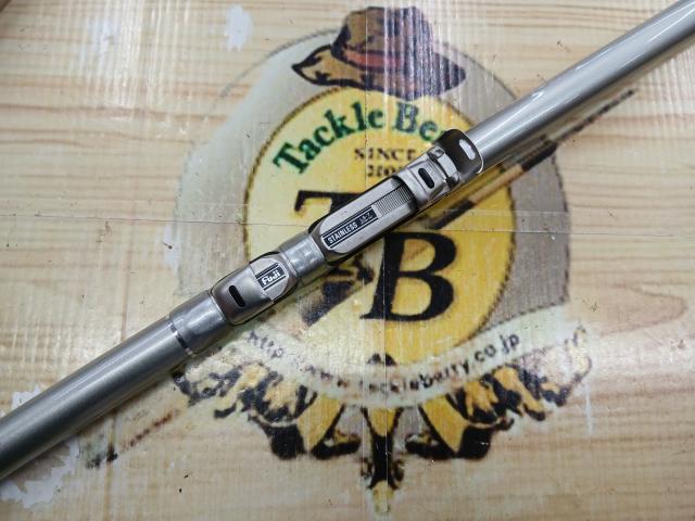 HSリーガルISO 3-53