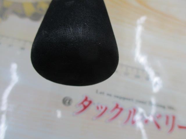パシフィックファントムBG PF-BG70S