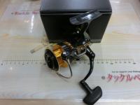 16セルテート 2500