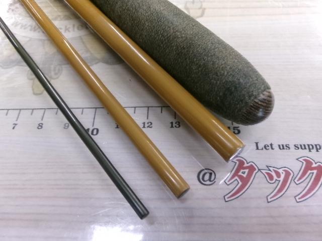 魁舟 13