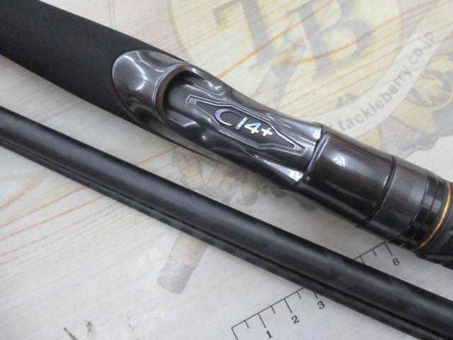 25ネッサエクスチューン S110M/MH