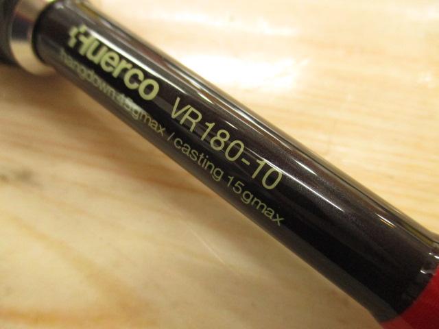 VR180-10