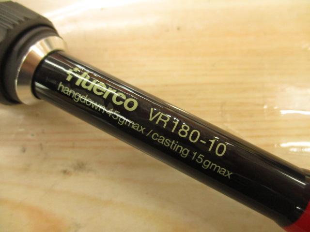 VR180-10