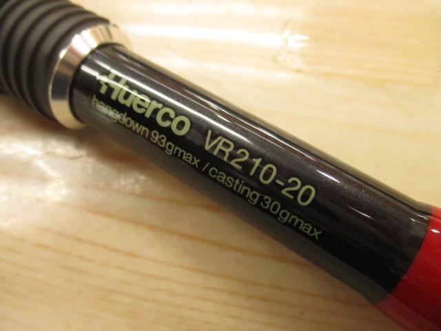 VR210-20