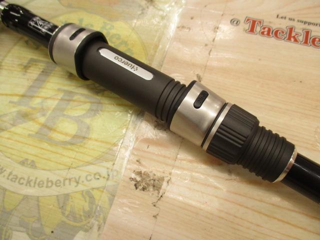 VR210-20