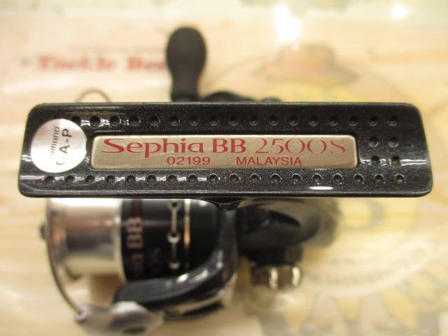 07セフィアBB 2500S