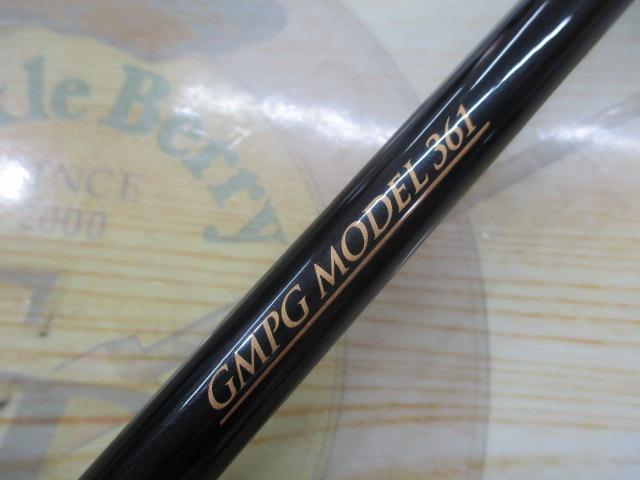 ブルークォーターX2GMPG361