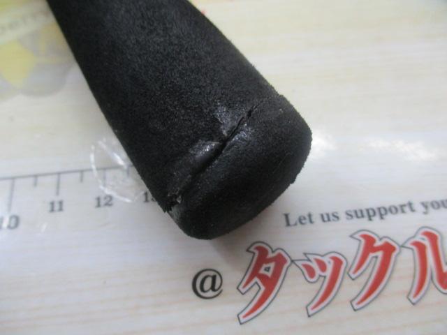 21ムーンショット S96MH