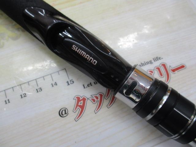 21ムーンショット S96MH