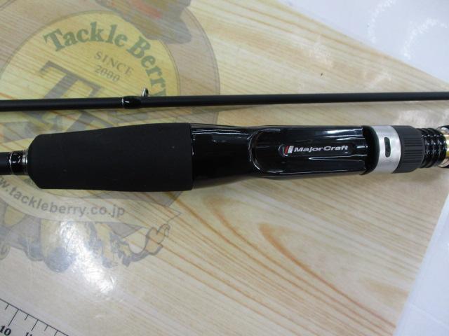 エギゾースト1G EZ1IM-B682MH