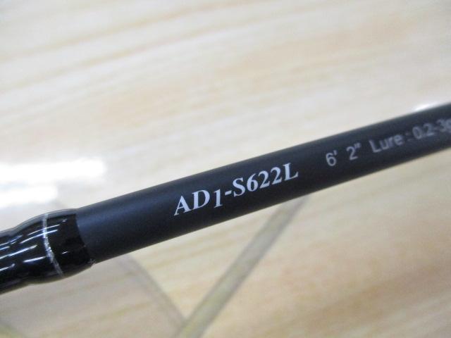 鯵道 AD1-S622L