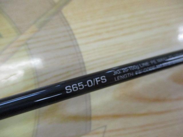 21ゲームタイプLJ S65-0/FS