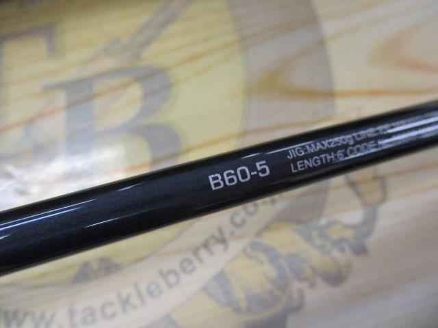 20ゲームタイプJ B60-5
