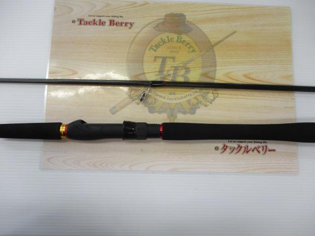 シーバスハンターX 90ML