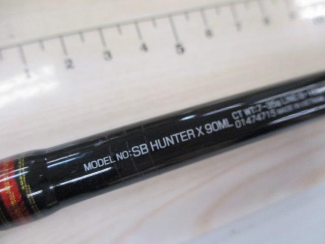 シーバスハンターX 90ML