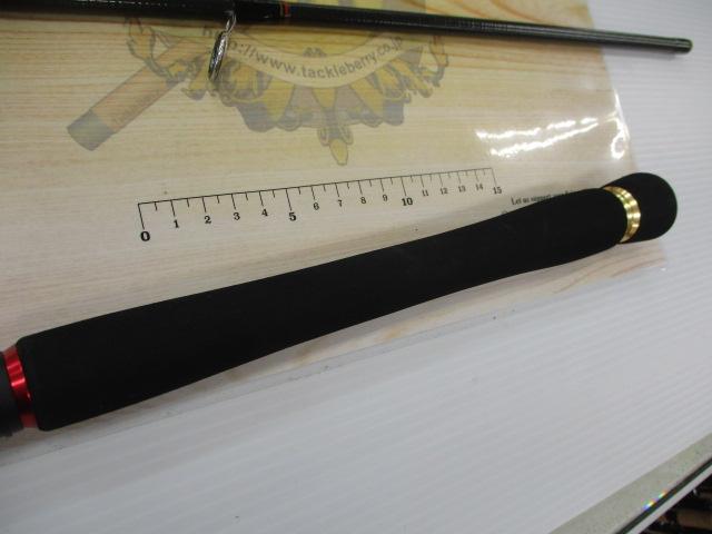 シーバスハンターX 90ML