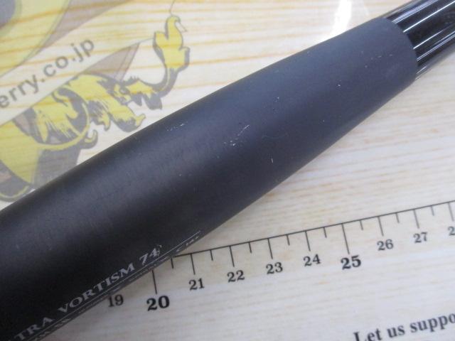 16ポイズングロリアス 174XH-SB｜＠ベリーネット 日本最大新品中古釣具