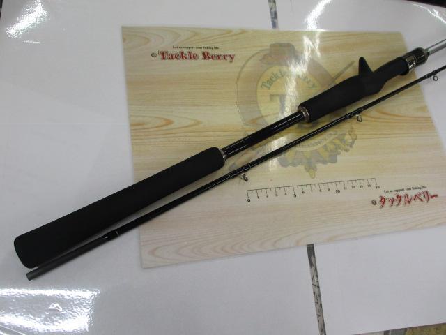 がま船シーファングヒラメ Light M 240