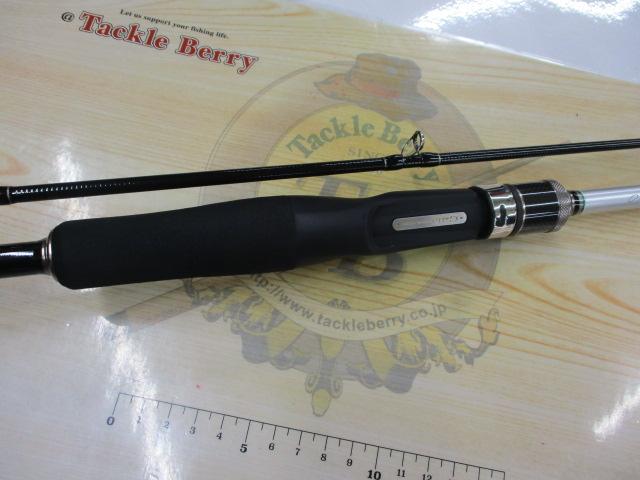 がま船シーファングヒラメ Light M 240