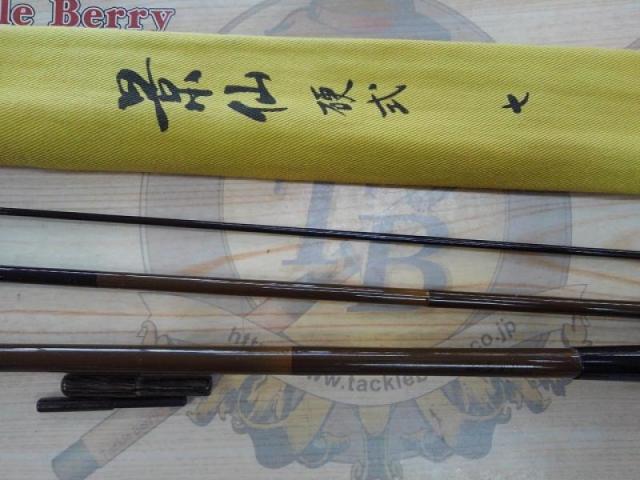 景仙 硬式 7