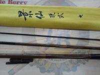 景仙 硬式 7