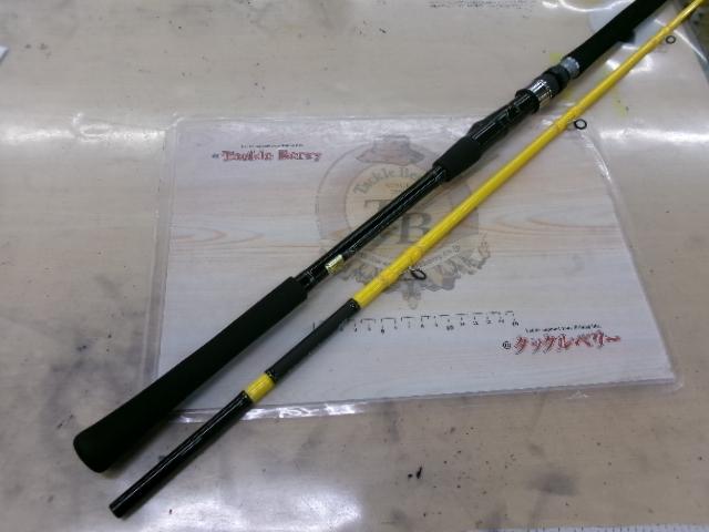 ディーオSPS 150-180・R