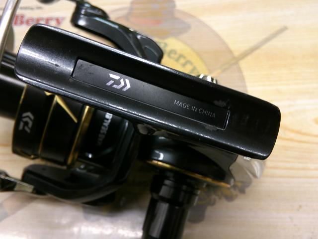 22カルディアSW 8000-H